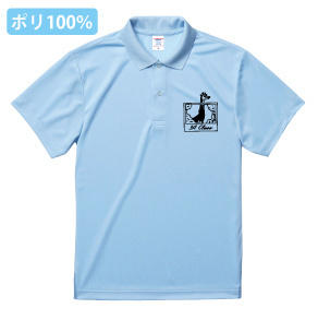 ドライポロシャツユナイテッドアスレ