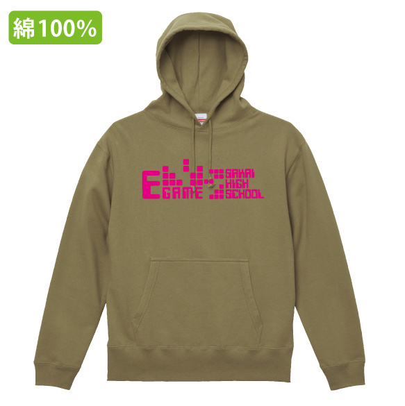 ヘビーかぶりパーカー