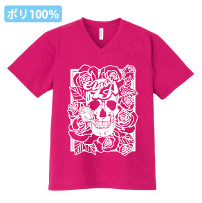 ドライVネックTシャツ