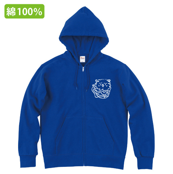 スタンダードジップパーカー