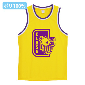 ドライバスケシャツ