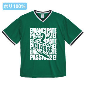 ドライゲームシャツ