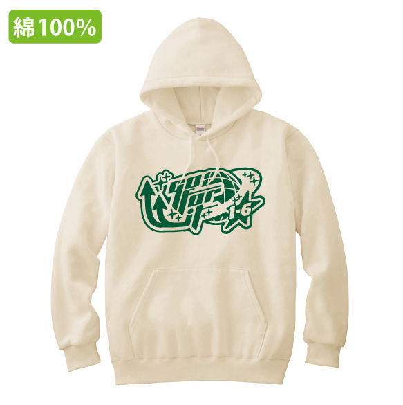 レギュラーかぶりパーカー