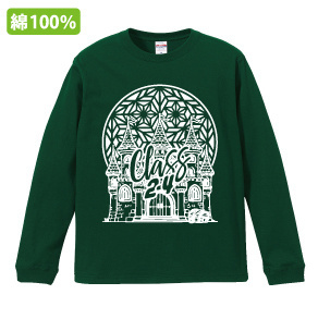 ヘビーロングTシャツユナイテッドアスレ