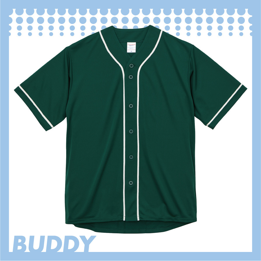 ユナイテッドアスレドライベースボールシャツ