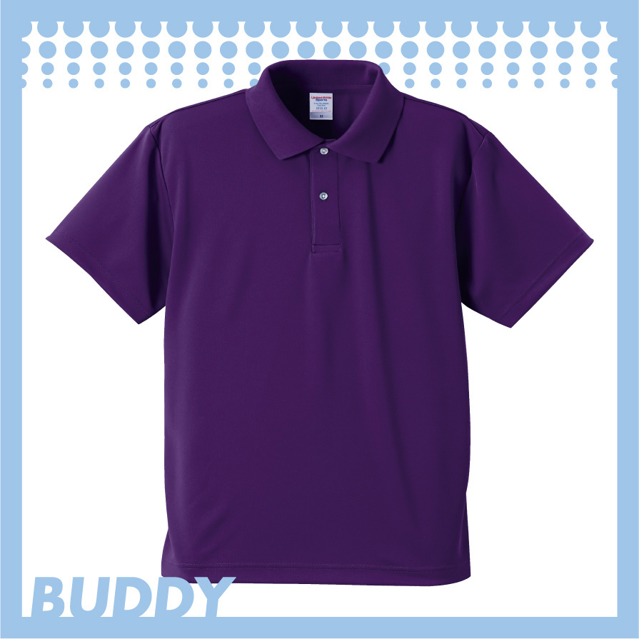 ユナイテッドアスレドライポロシャツ