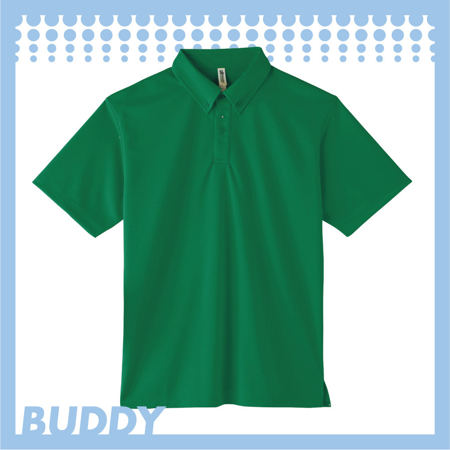 ドライボタンダウンポロシャツ