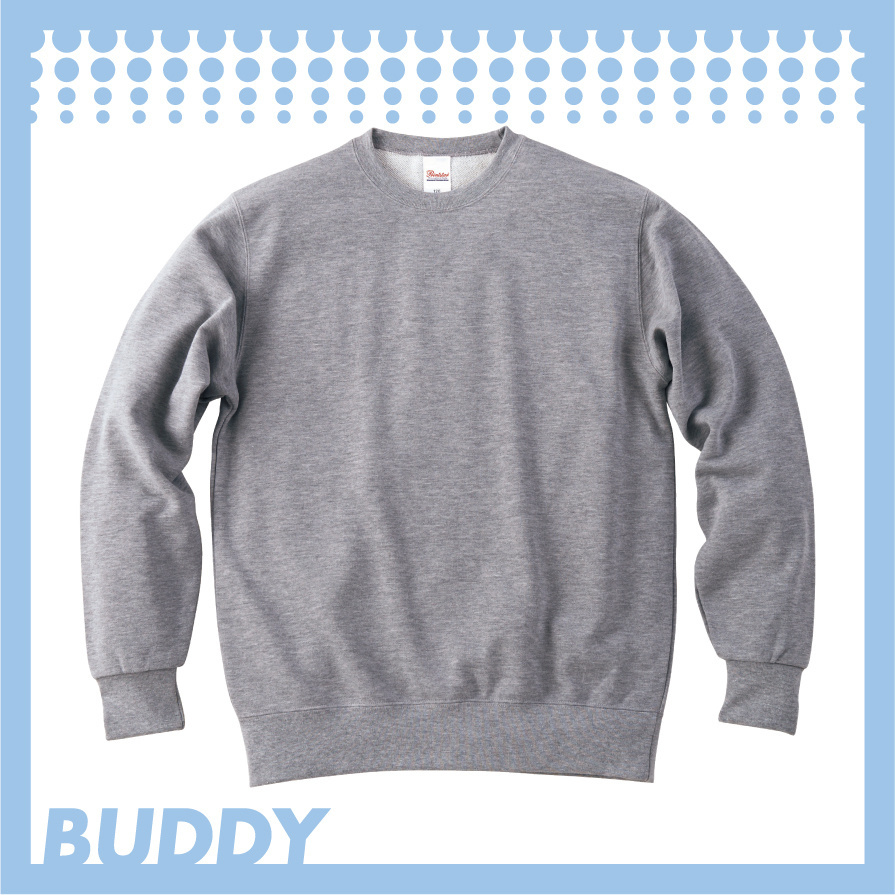 スタンダードトレーナー