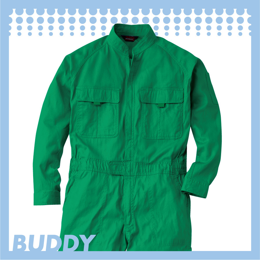 イベントつなぎ