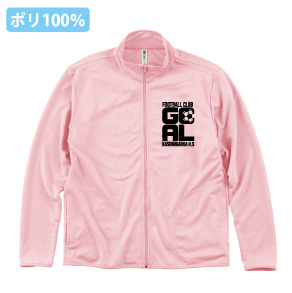 ドライレギュラージップジャケット